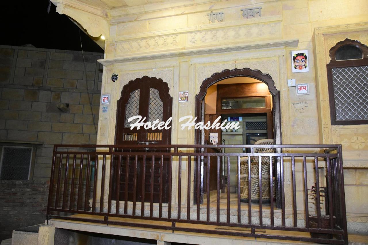 Hotel Hashim Jaisalmer Dış mekan fotoğraf